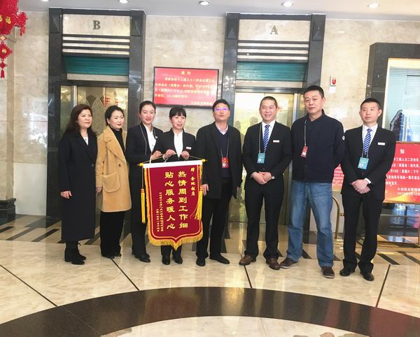 微信图片_20190120104936_副本.jpg