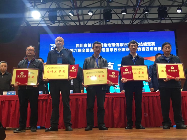 96C955FB18E7EED1D0E211951C504D71 - 副本.png 96C955FB18E7EED1D0E211951C504D71 - 副本.png