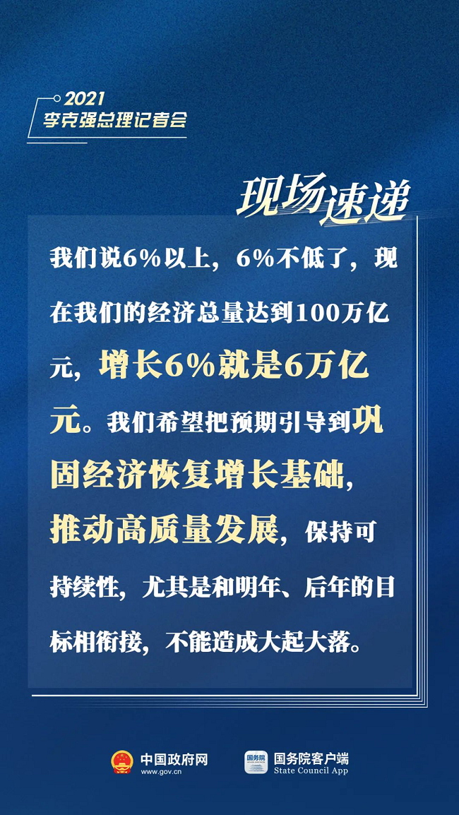 IMG_8669 (2).PNG