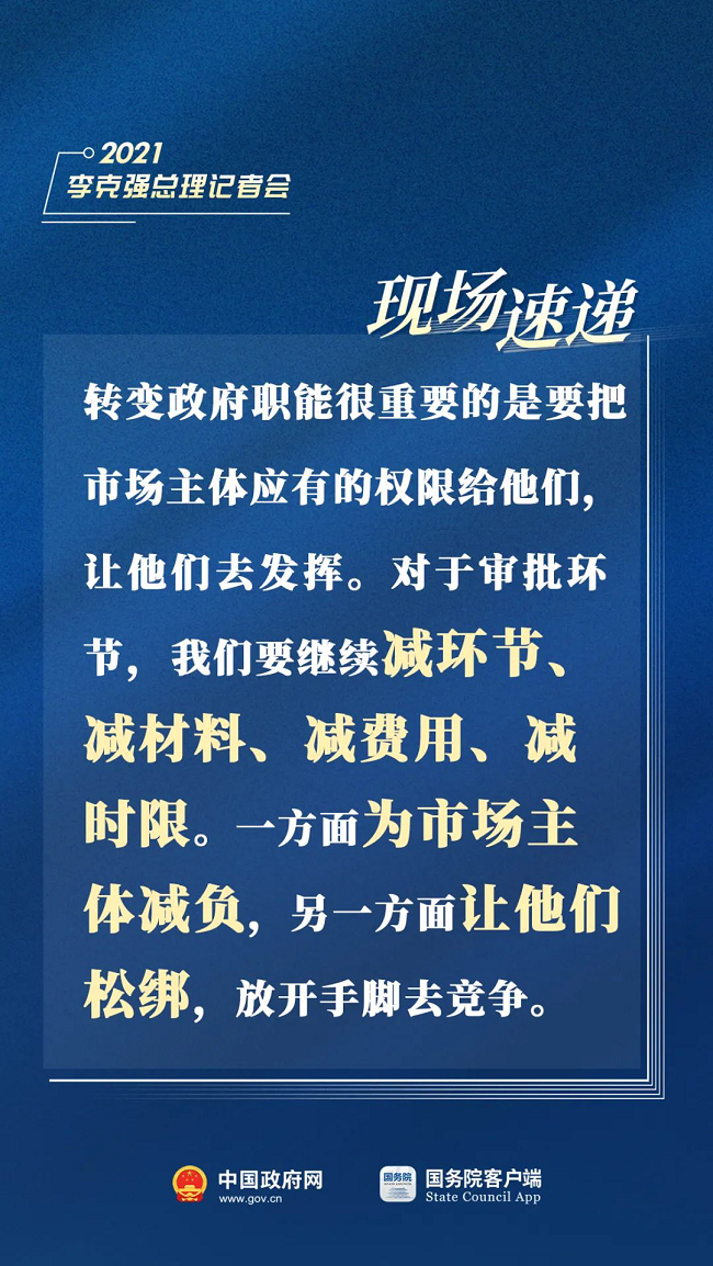 IMG_8672 (2).PNG