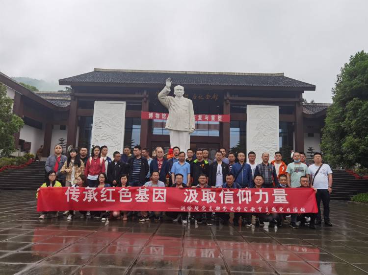 WPS图片-修改尺寸1.jpg WPS图片-修改尺寸1.jpg