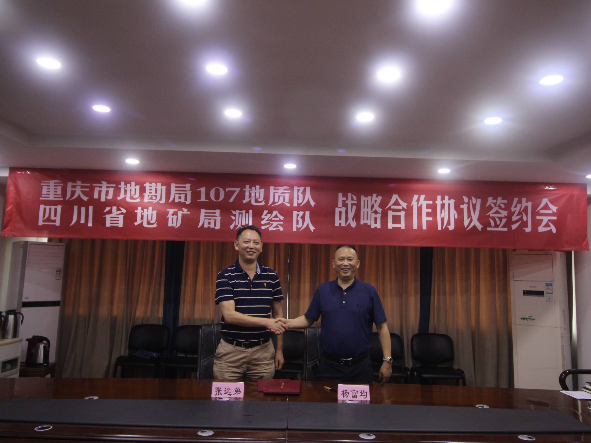WPS图片-修改尺寸1.jpg WPS图片-修改尺寸1.jpg