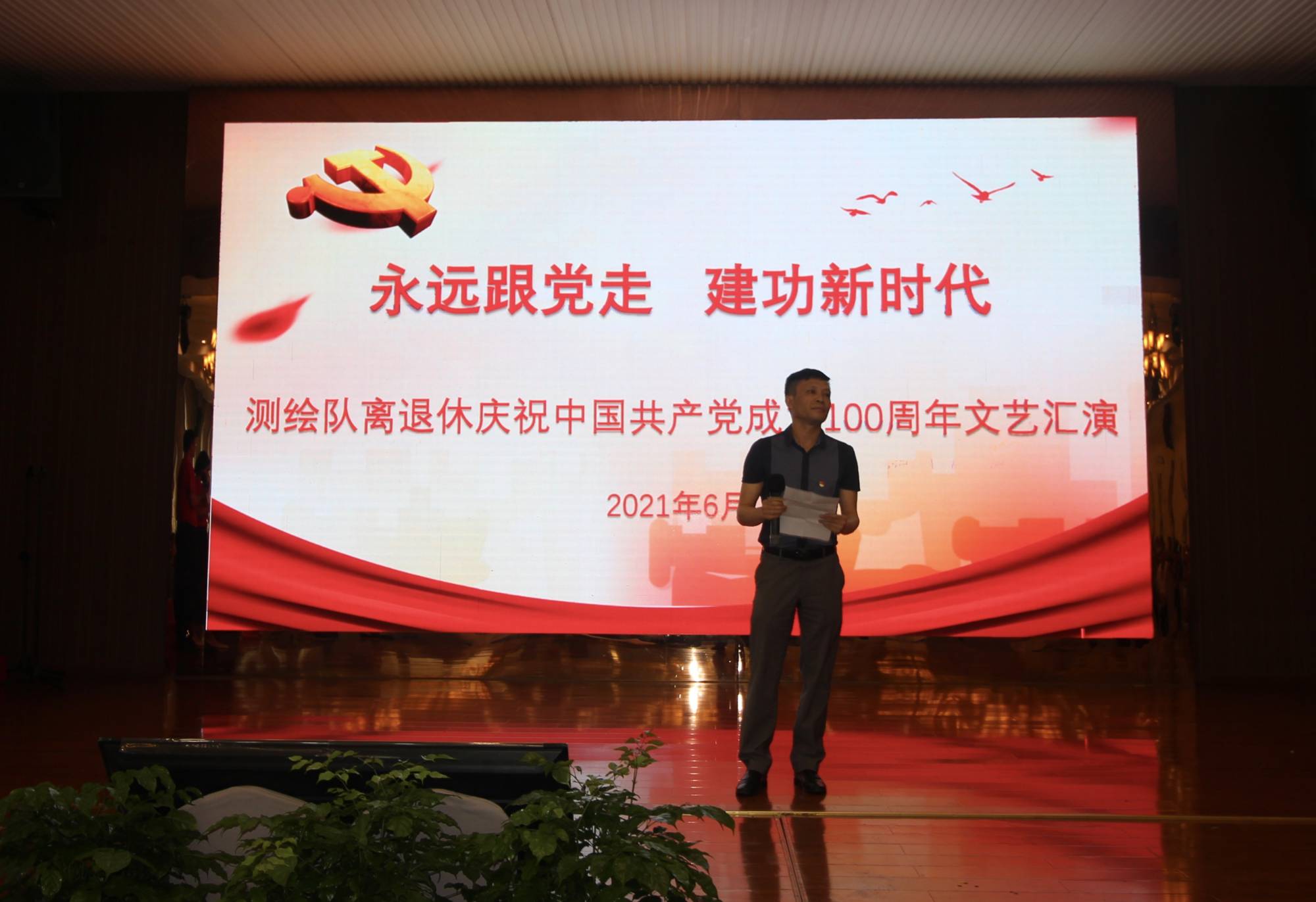 WPS图片-修改尺寸2..jpg WPS图片-修改尺寸2..jpg