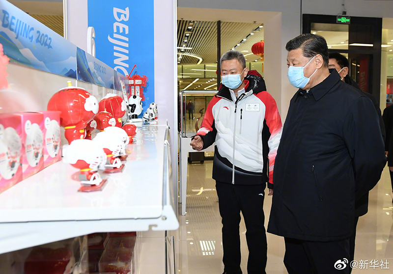 习近平在北京考察冬奥会、冬残奥会筹办备赛工作「相关图片」