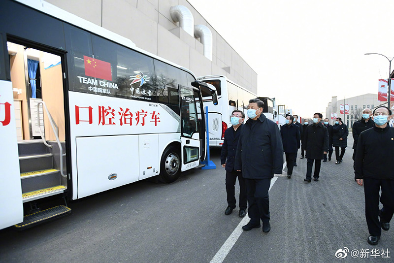 习近平在北京考察冬奥会、冬残奥会筹办备赛工作「相关图片」