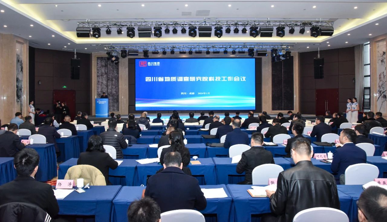 微信图片_20240115105359.jpg 微信图片_20240115105359.jpg