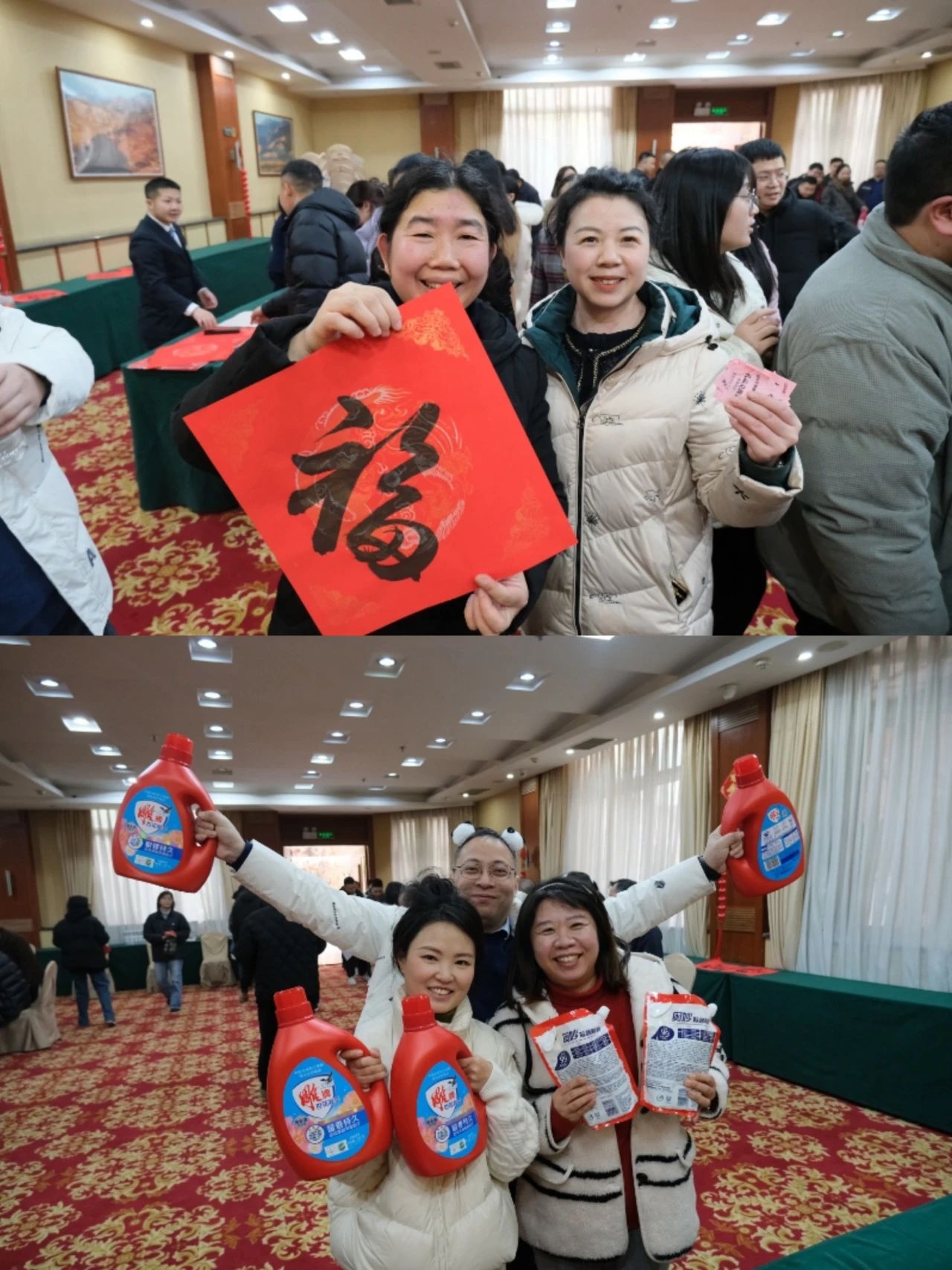 微信图片_20240202091849.jpg 微信图片_20240202091849.jpg