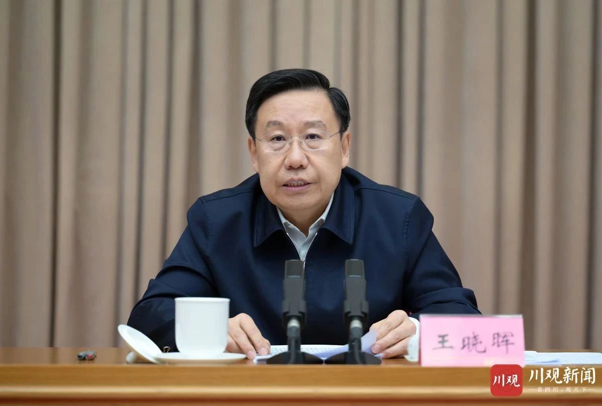 微信图片_20240305145938.jpg 微信图片_20240305145938.jpg
