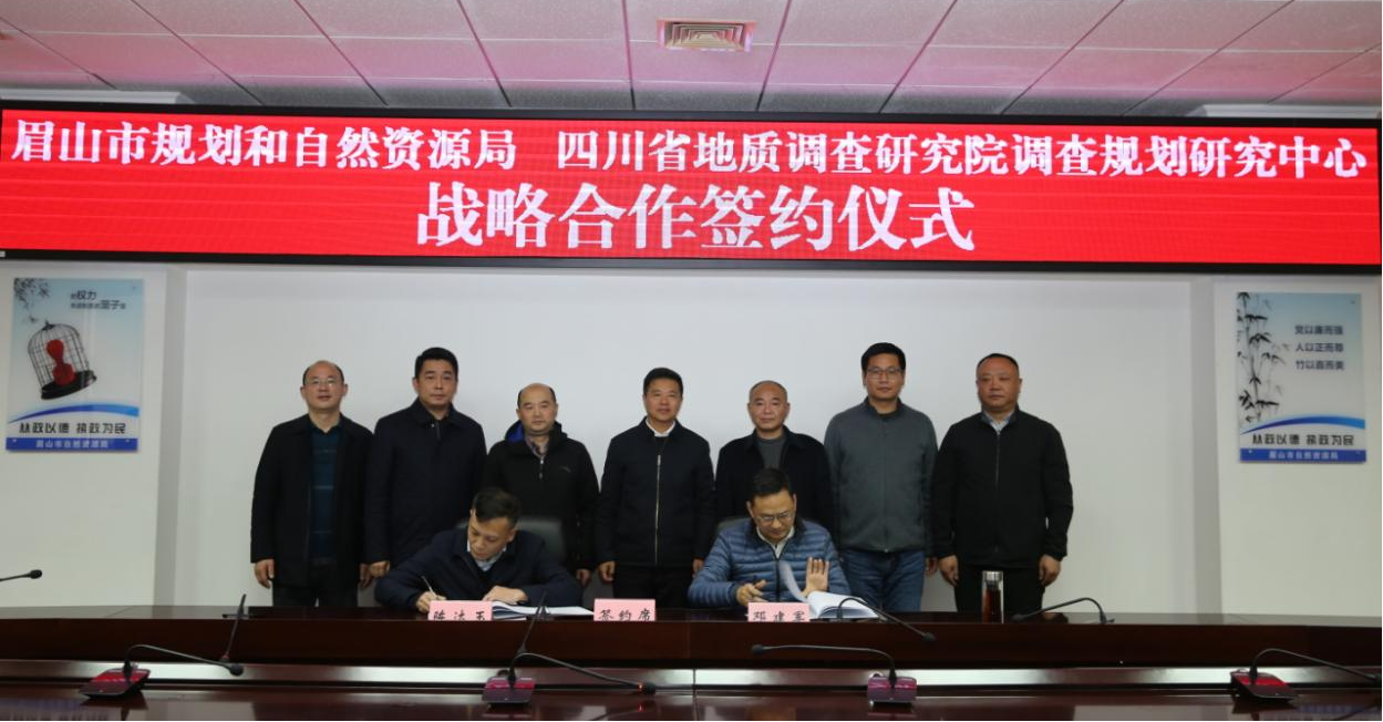 微信图片_20240312164121.png 微信图片_20240312164121.png