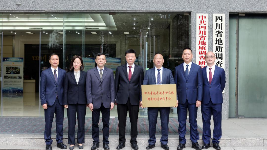 微信图片_20240322143235.jpg 微信图片_20240322143235.jpg