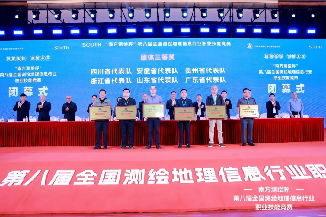 640 (2)_看图王.web.jpg 640 (2)_看图王.web.jpg