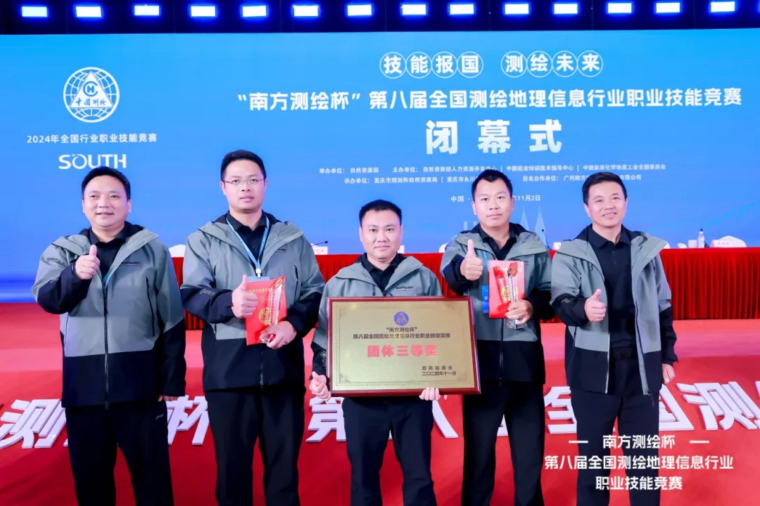 640 (3)_看图王.web.jpg 640 (3)_看图王.web.jpg