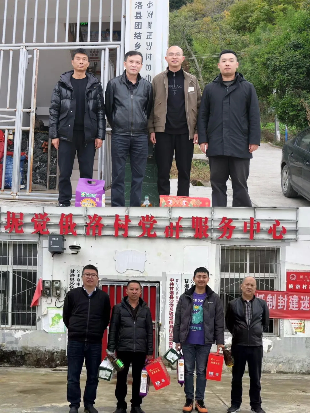 640 (5)_看图王.web.jpg 640 (5)_看图王.web.jpg