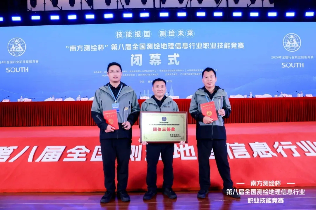 640 (3)_看图王.web.jpg 640 (3)_看图王.web.jpg