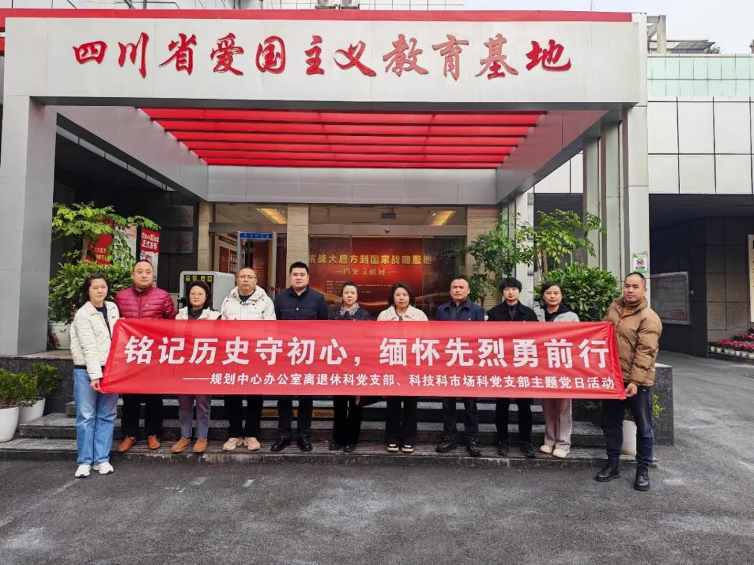 640 (1)(1).jpg 640 (1)(1).jpg